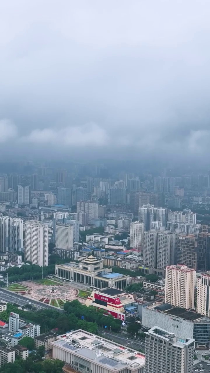 竖屏航拍南宁城市风光（合集）视频素材