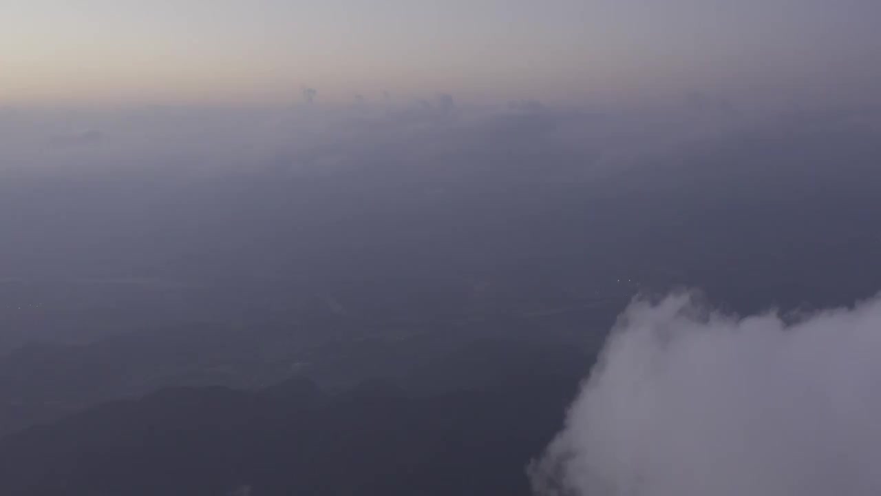 台州括苍山航拍视频素材