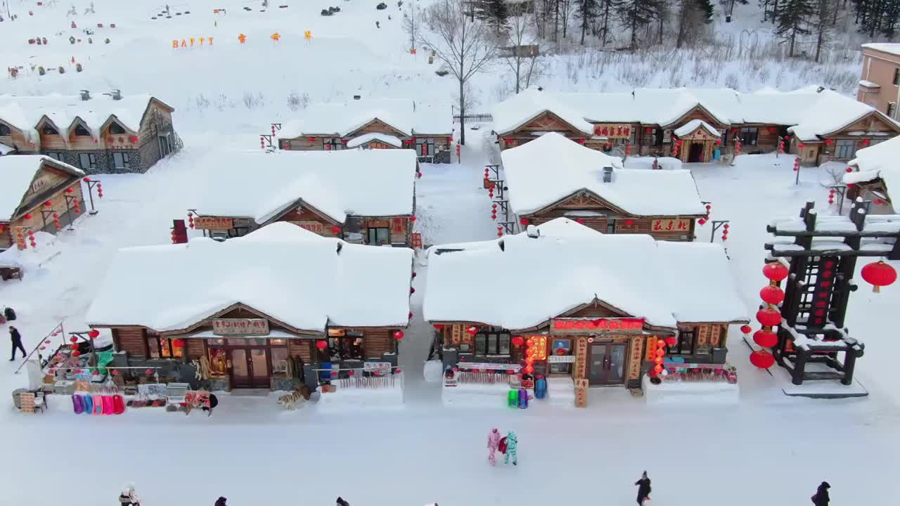 航拍中国雪乡梦幻雪景（牌匾）视频素材