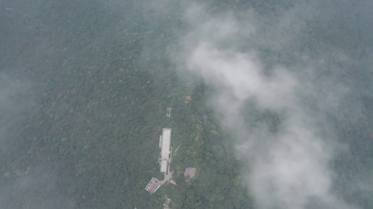 南京紫金山穿云航拍视频素材