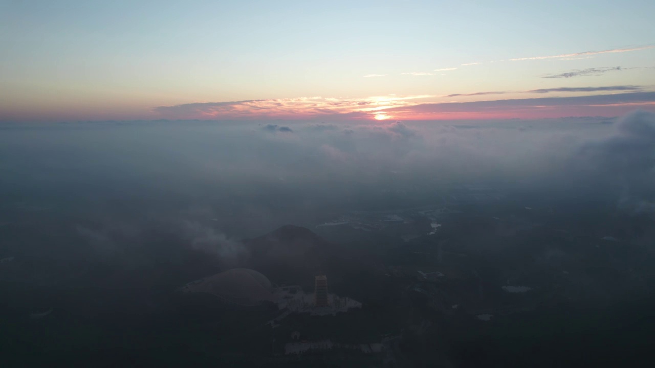 牛首山穿云航拍视频素材