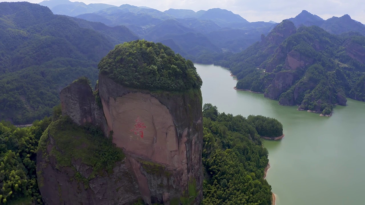 铜钹山九仙湖视频素材