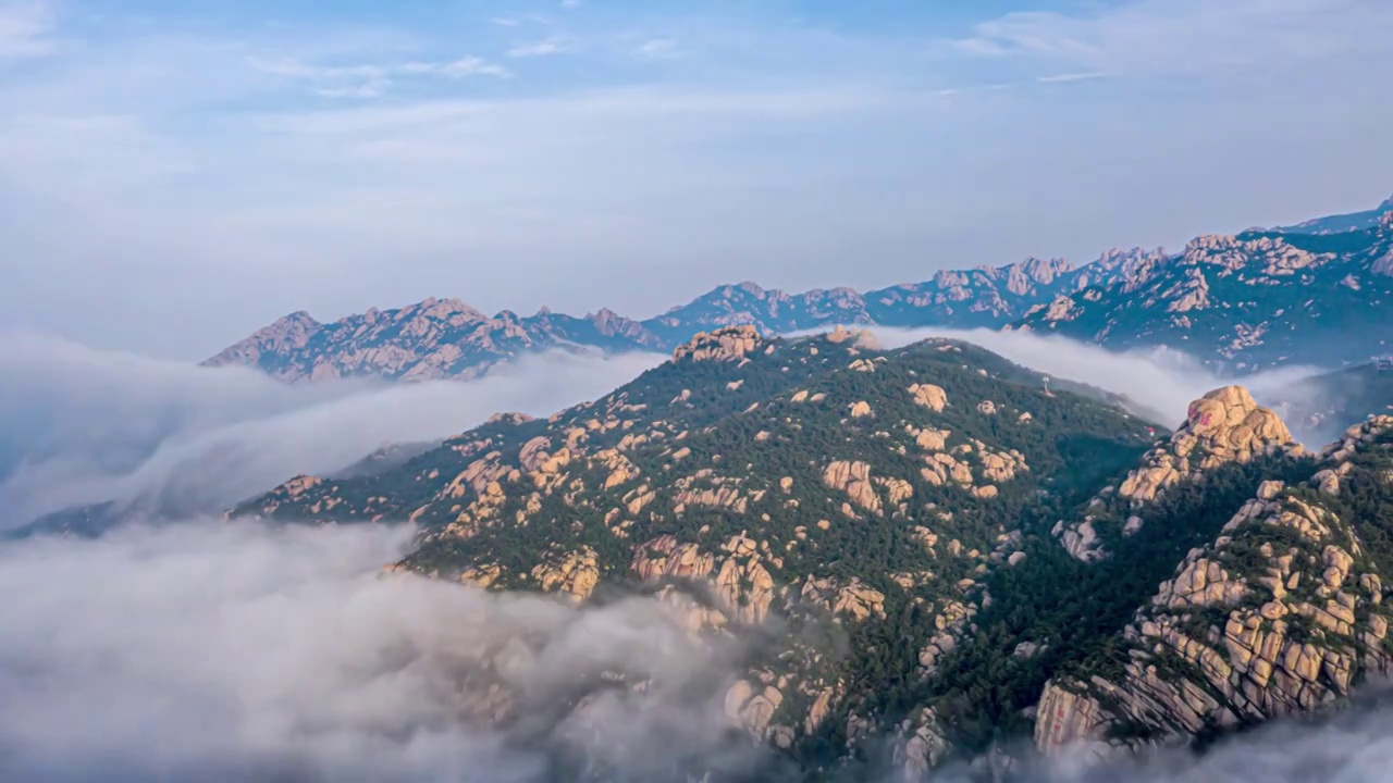 青岛崂山云海视频素材