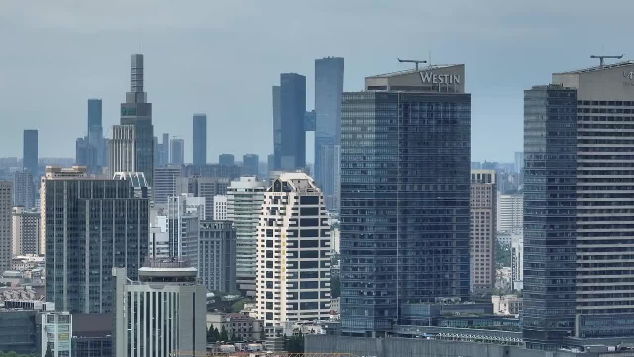 南京都市风景视频素材