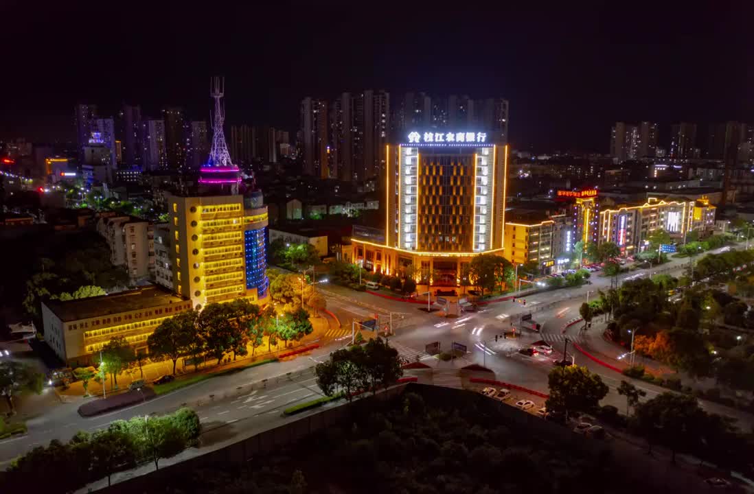 农商行夜景延时视频视频素材