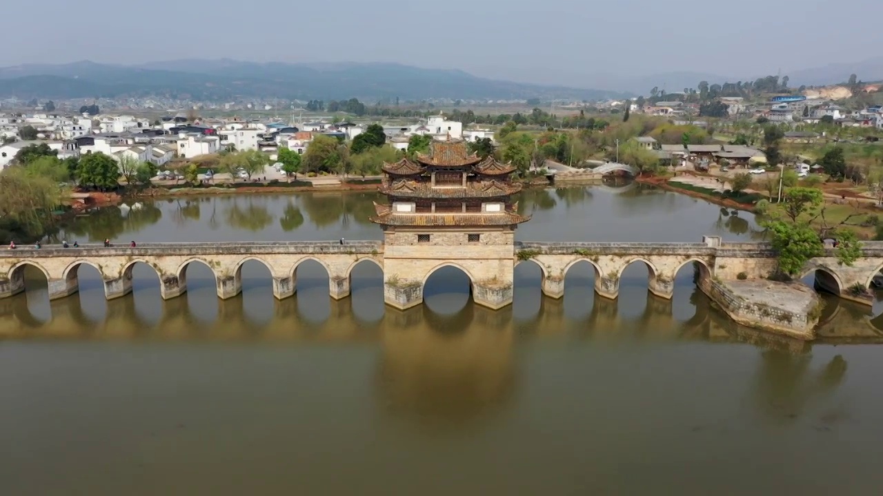 航拍云南建水古城双龙桥风光视频素材