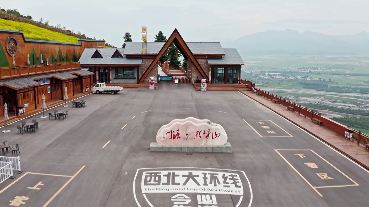 门源照壁山景区，门源油菜花视频素材