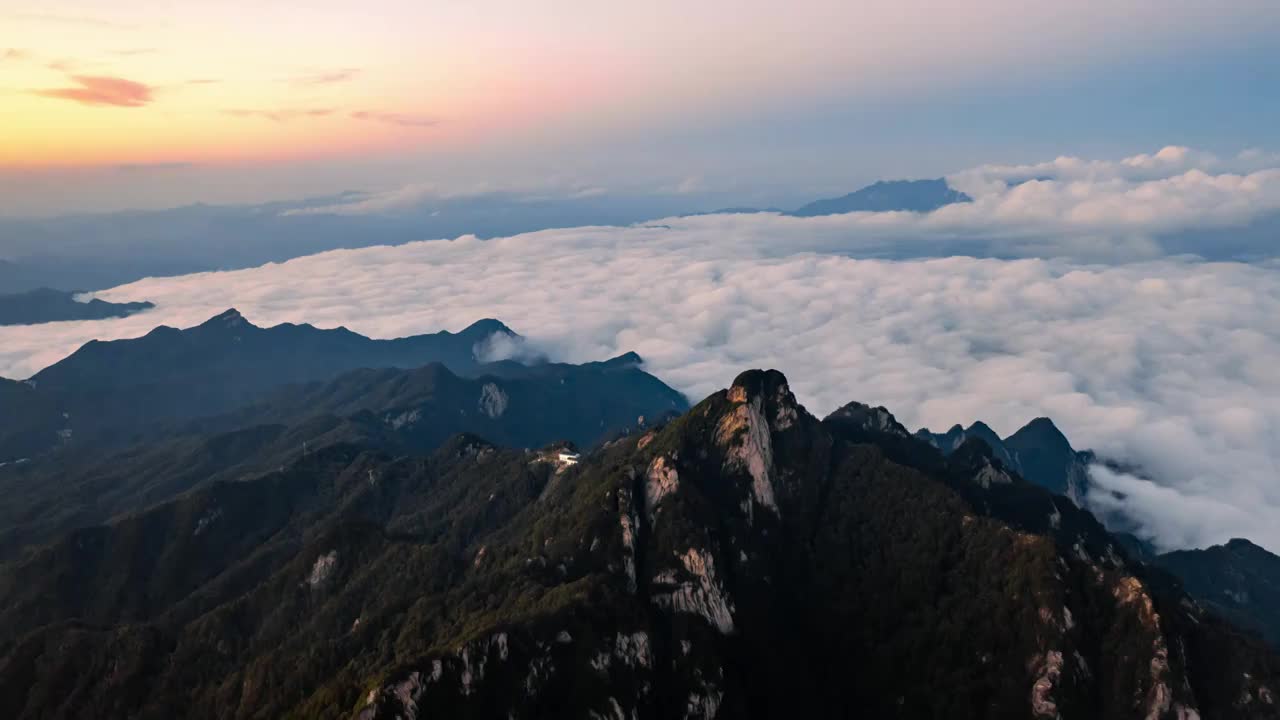 航拍白云山落日延时视频下载