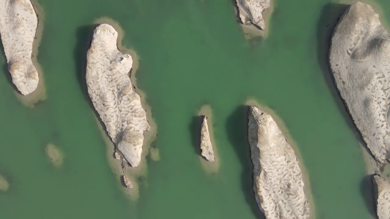 青海海西大柴旦乌素特(水上)雅丹地质公园视频素材