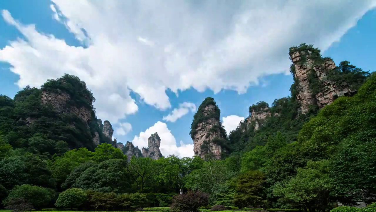 张家界黄石寨老磨湾延时视频素材