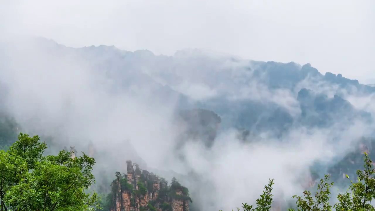 张家界天子山云雾延时视频素材