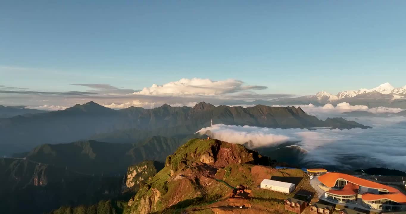 四川牛背山山顶清晨自然风光视频素材