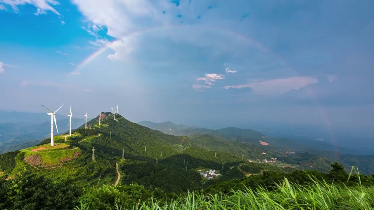 风车彩虹  缺牙山视频下载