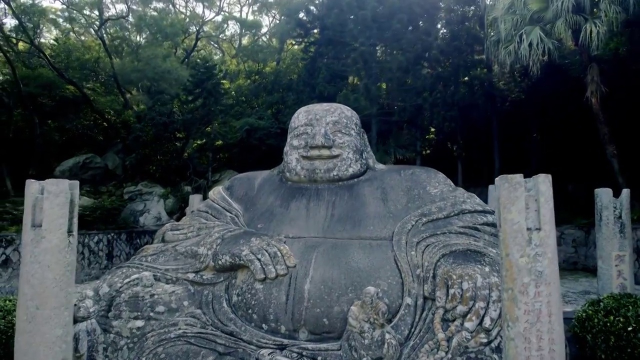 福清弥勒岩风景区弥勒佛视频素材