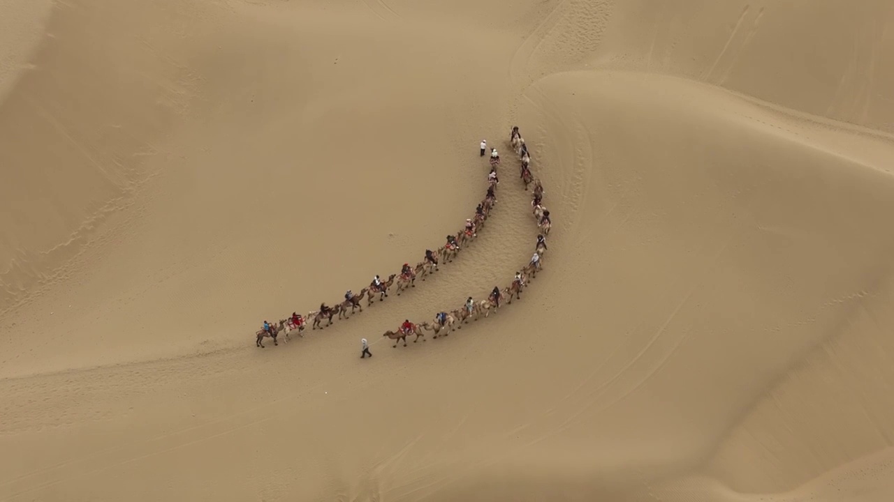 航拍新疆罗布人村寨风景区视频素材