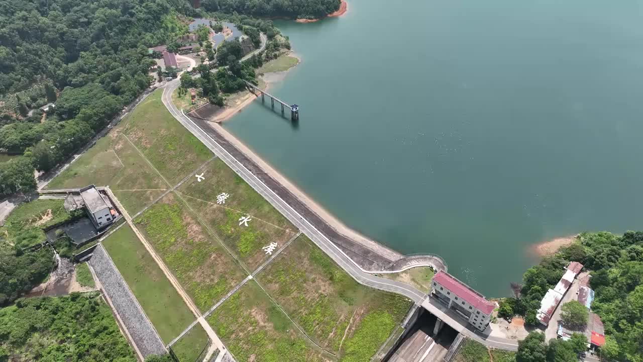 广东省河源市源城区七寨湖公园航拍视频素材