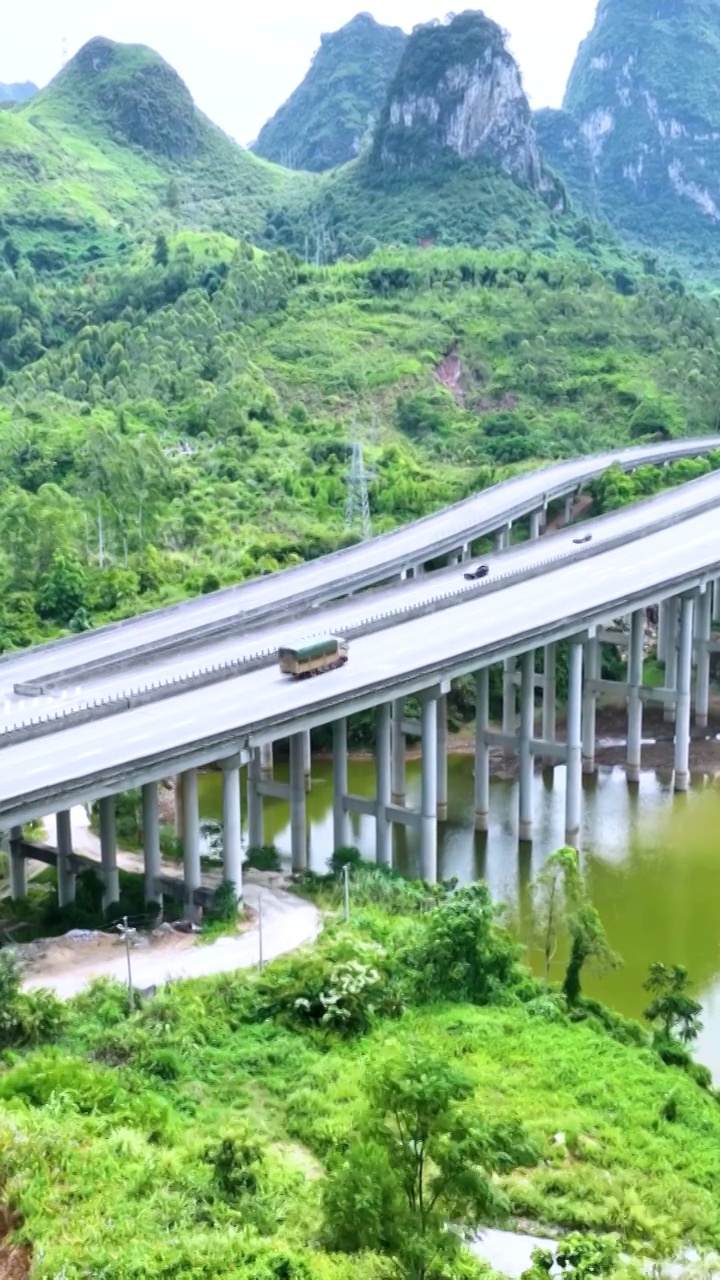 高清竖屏航拍环江高速公路风景（合集）视频素材