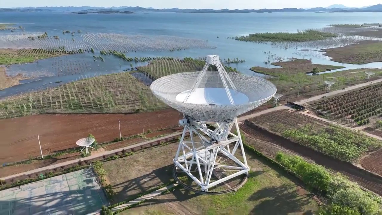 航拍北京密云不老屯天文台射电望远镜宇宙科技视频素材