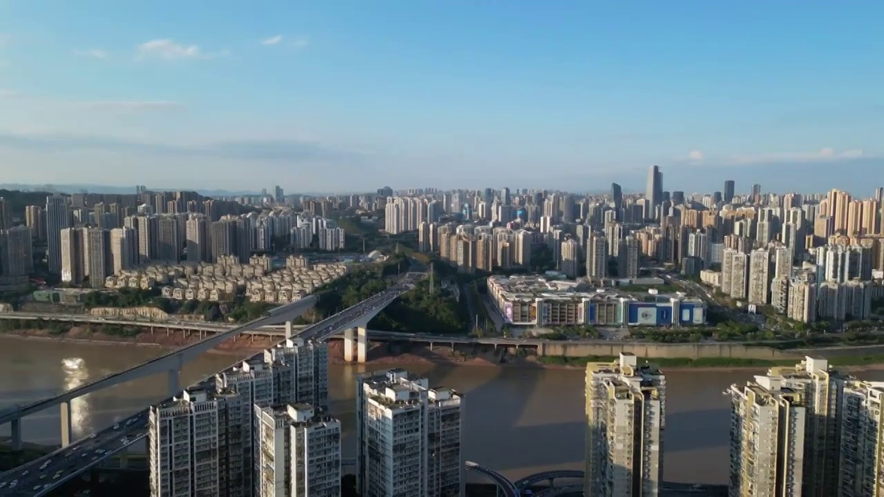 重庆城市建筑都市风光航拍风景合集（合集）视频素材画面1