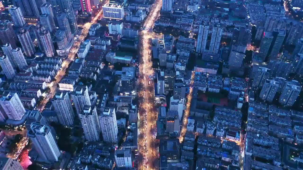 空中鸟瞰南京市中心的道路交通和城市夜景风光视频素材