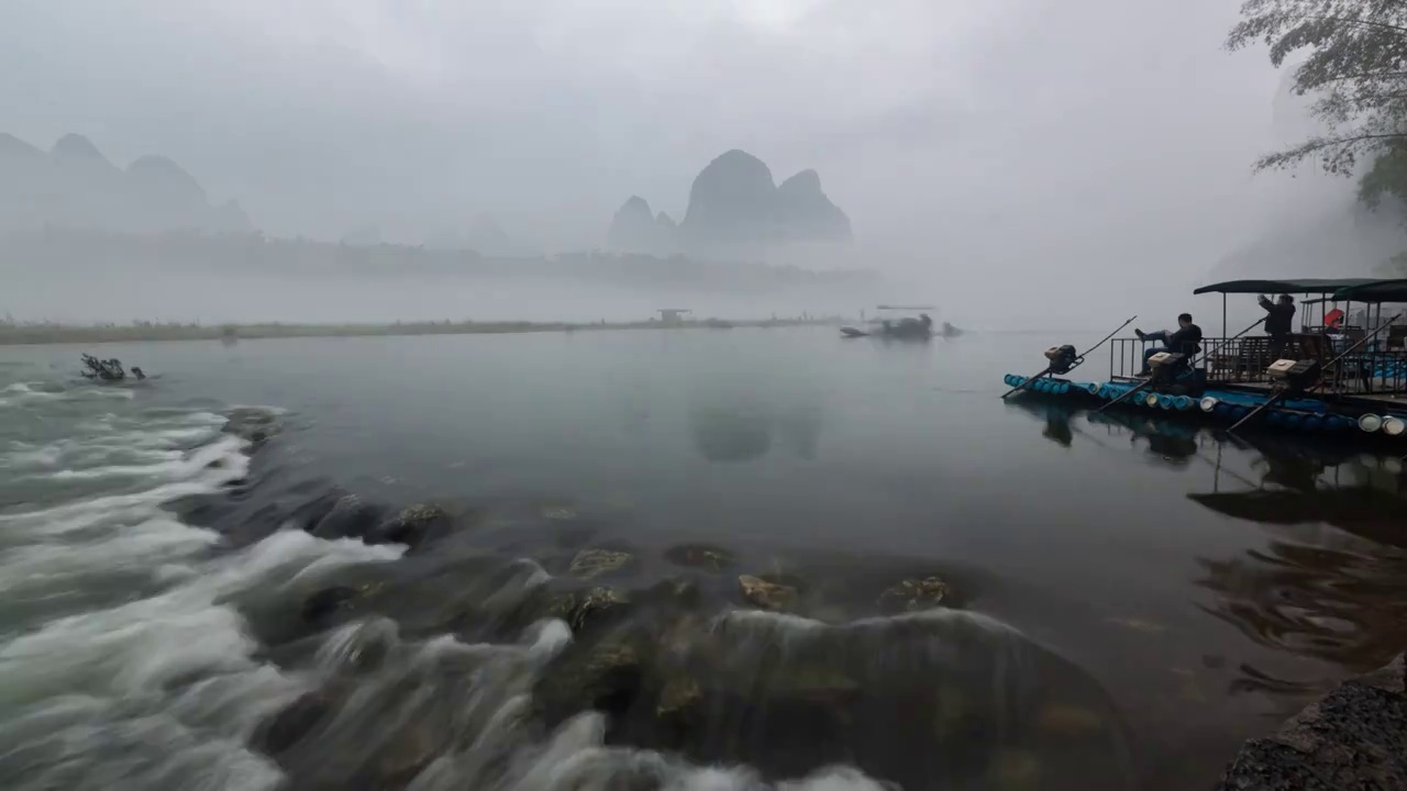 桂林煙雨元寶山视频素材