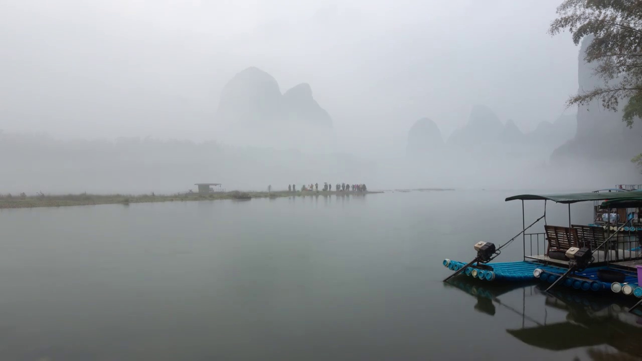 桂林煙雨元寶山2视频素材