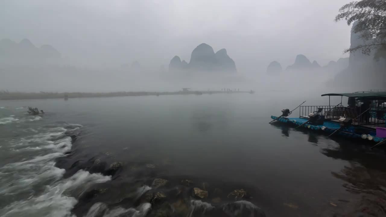 桂林煙雨元寶山1视频素材