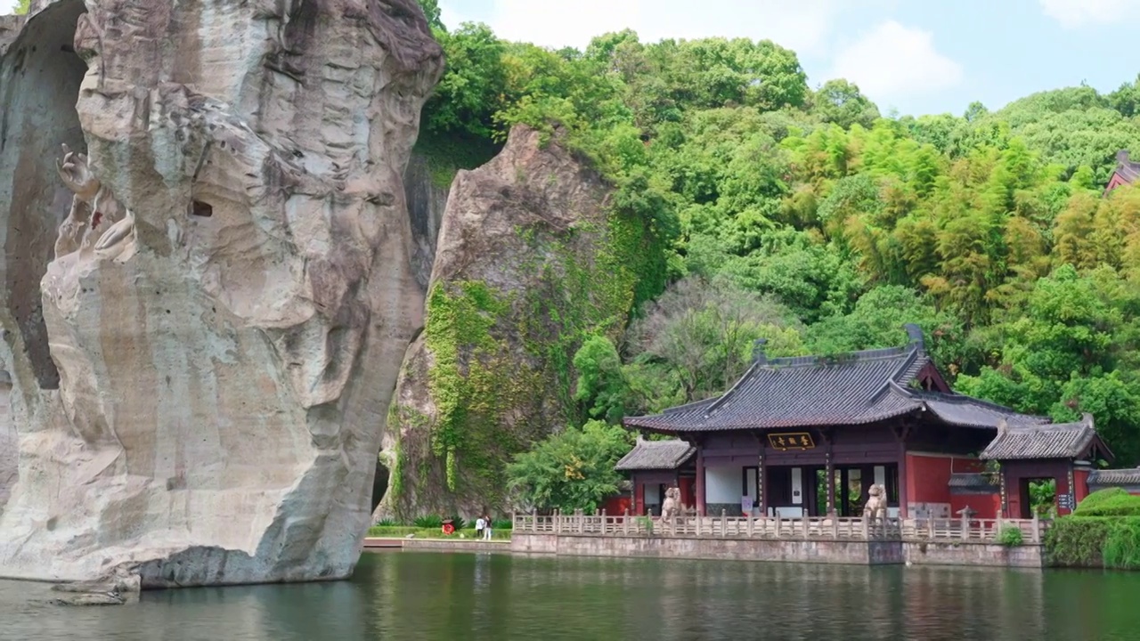 绍兴柯岩地标视频素材