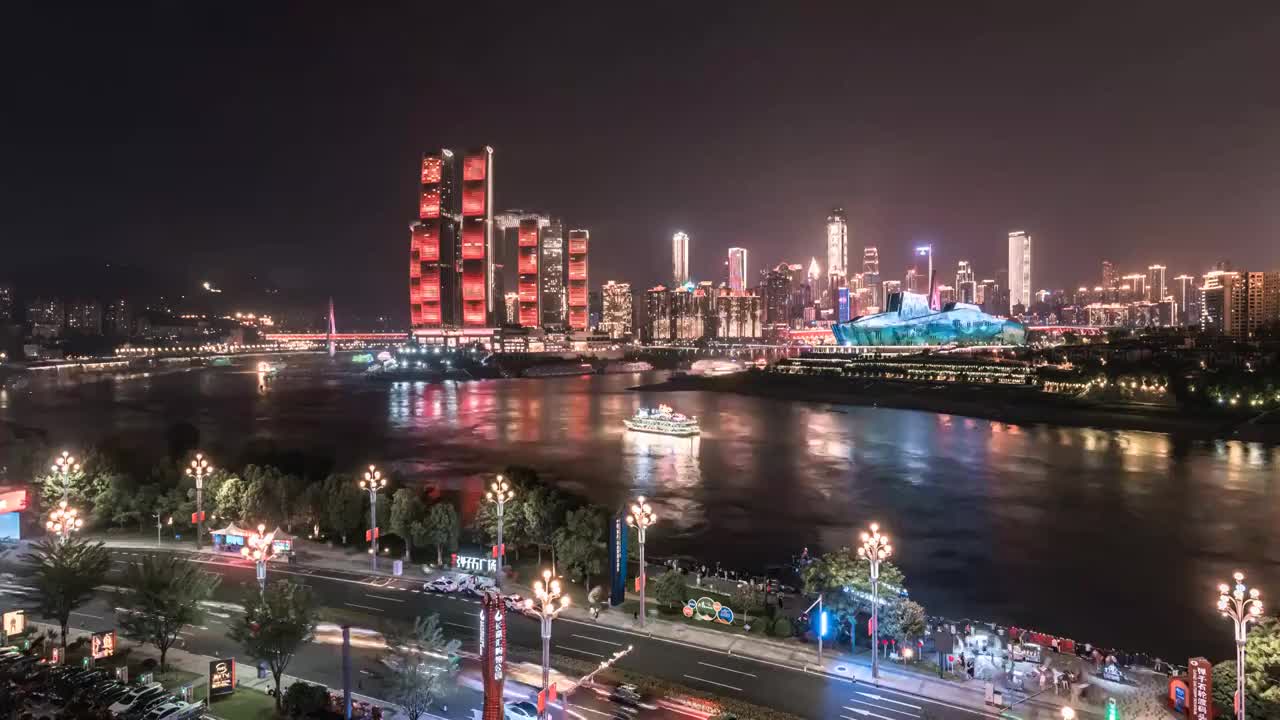 重庆主城来福士夜景（重庆）视频素材