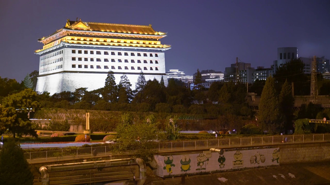 北京城 内城东南角楼 东便门 城楼 明城墙 夜景 二环路视频素材