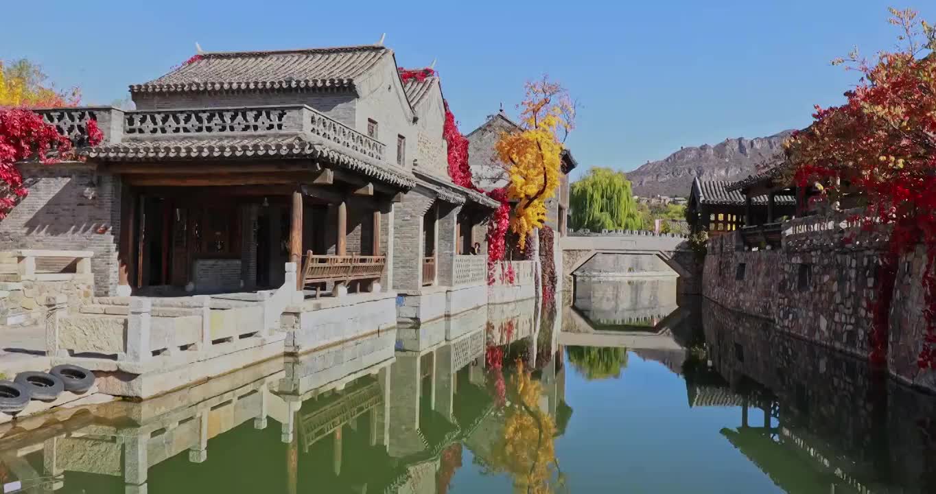 古北水镇，秋天的古北水镇，古北水镇的秋天，古建筑的秋景，北京秋色，北京秋天视频素材