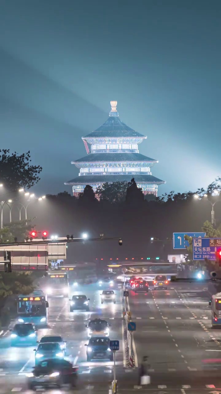 北京天坛祈年殿夜景视频素材