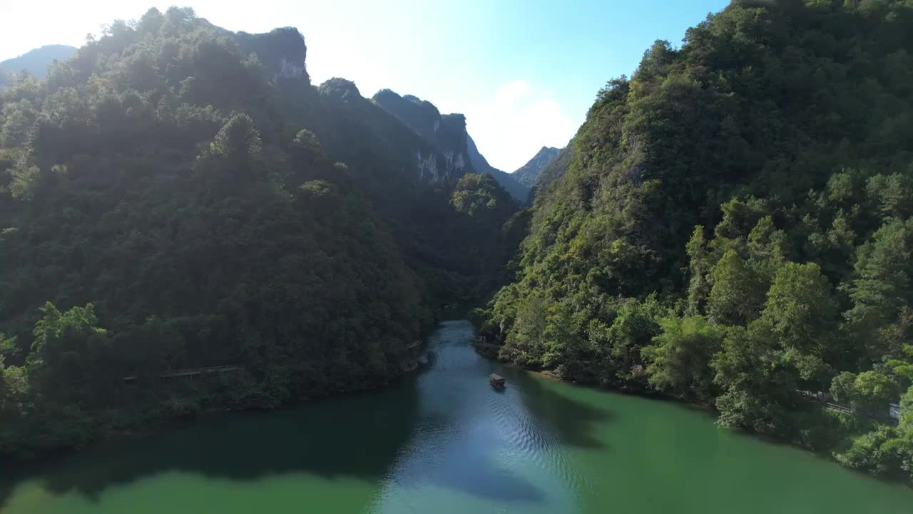 拉近镜头航拍贵州荔波大七孔景区视频素材