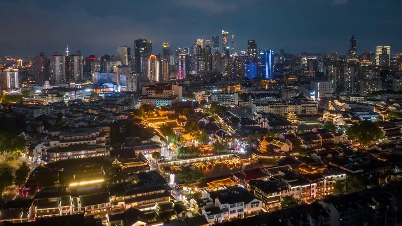 航拍南京夫子庙与新街口繁华夜景视频素材