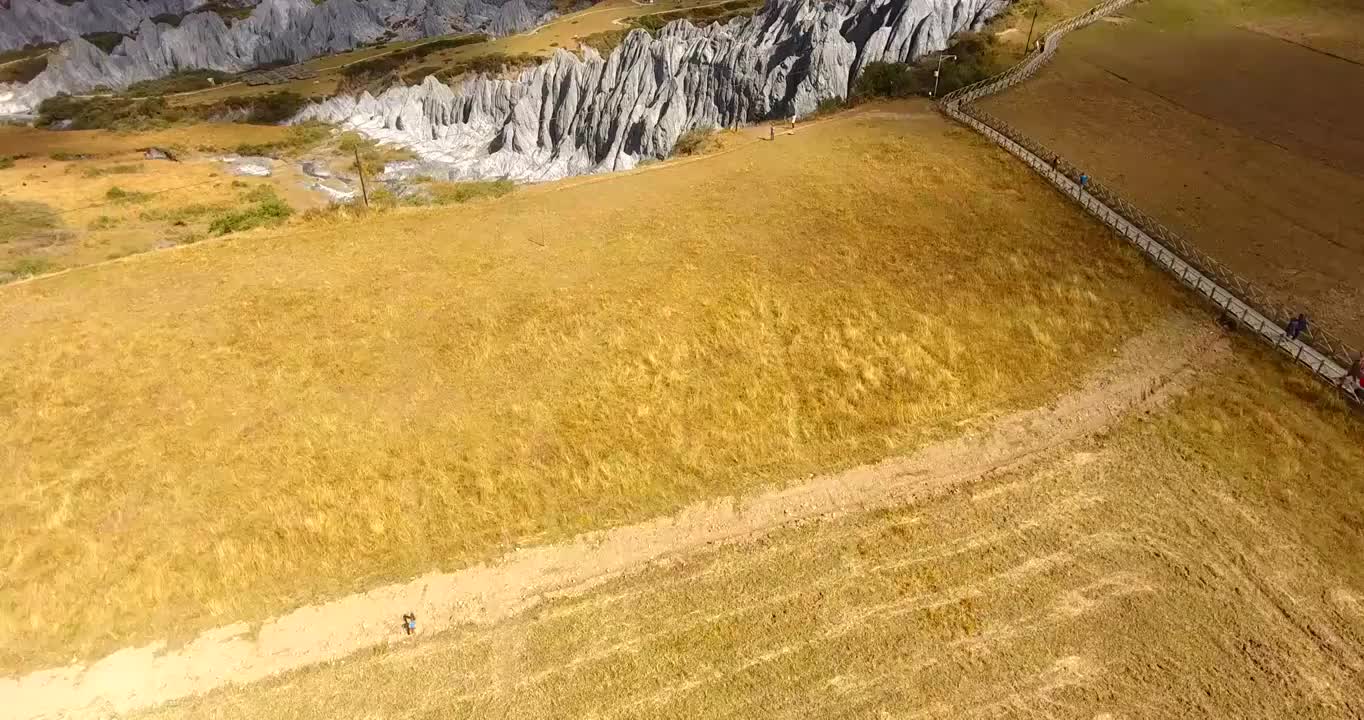 四川甘孜墨石公园航拍视频素材