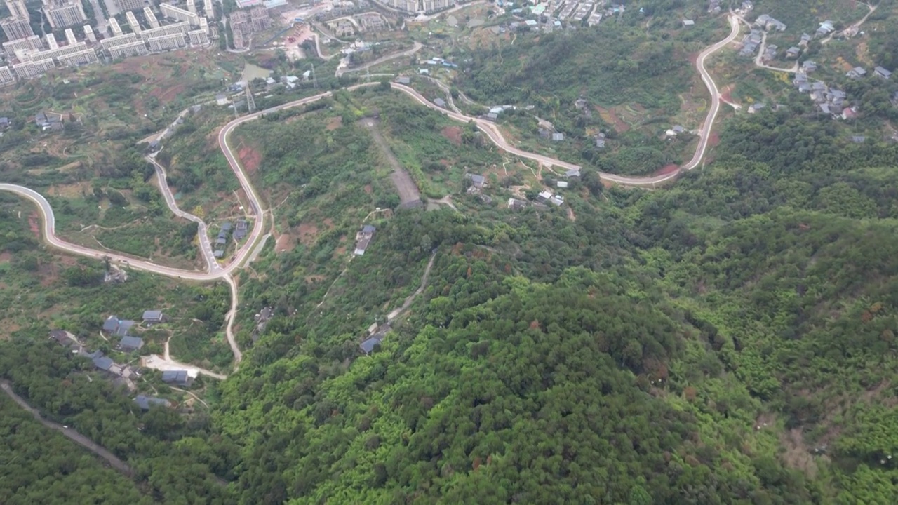 重庆北碚缙云山生态环道景观航拍视频素材