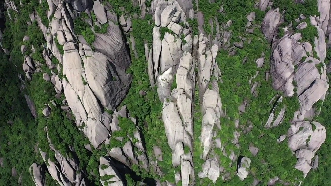 福建省太姥山风景区风光视频素材