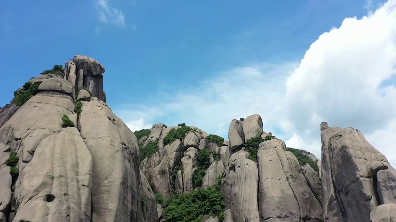 福建省太姥山风景区风光视频素材