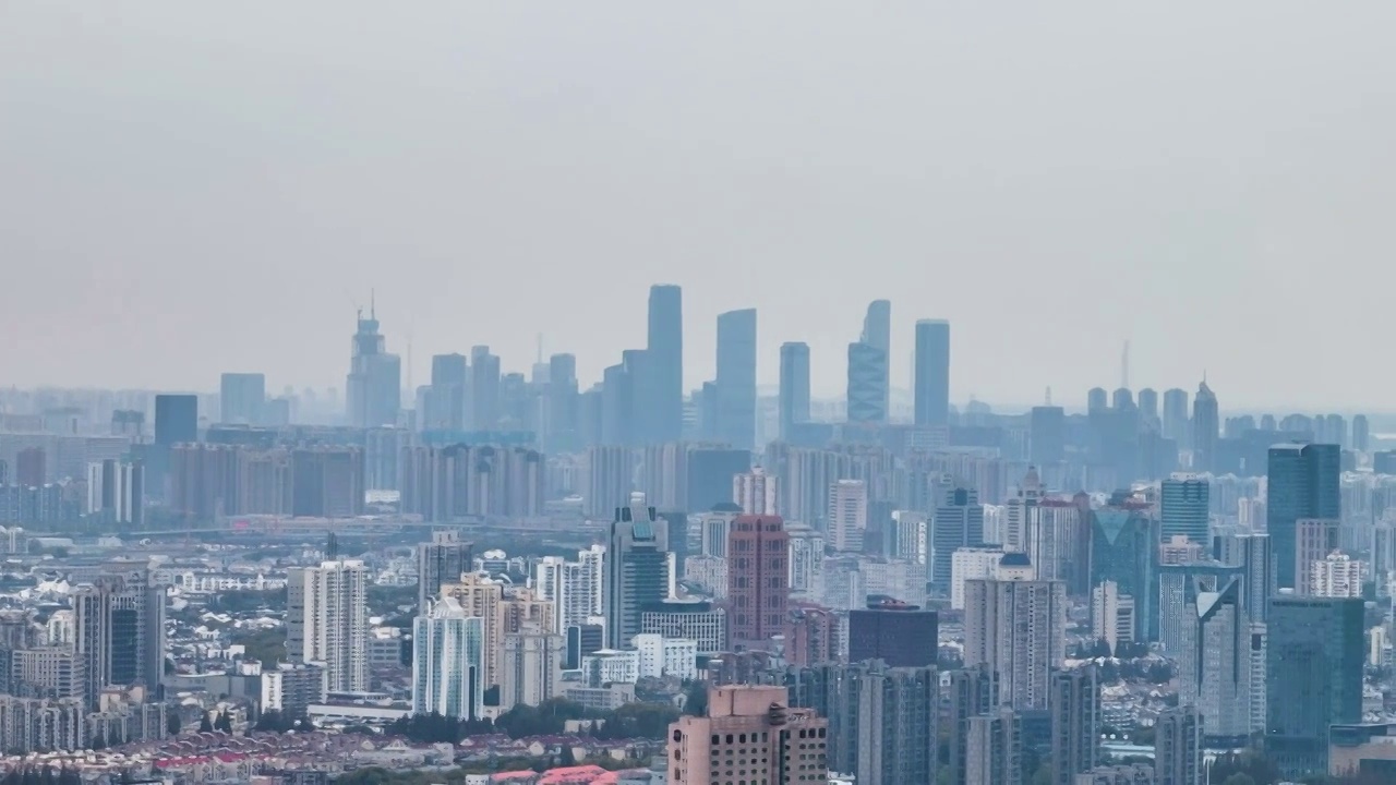 远眺南京主城，江苏南京视频素材