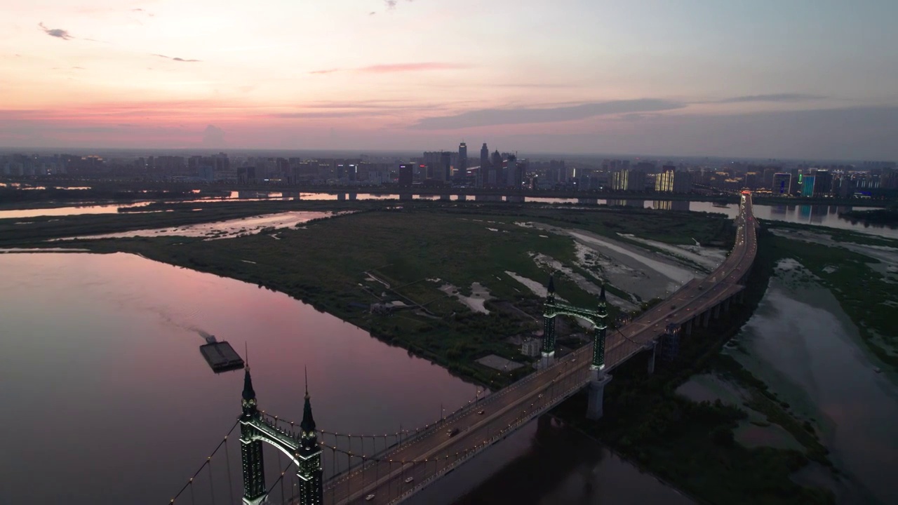 哈尔滨阳明滩大桥夜景航拍视频素材