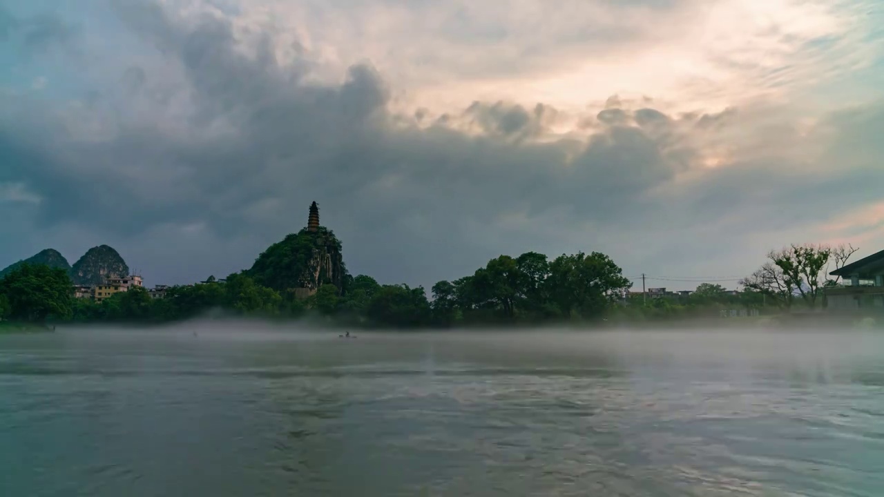 桂林塔山煙雨视频素材