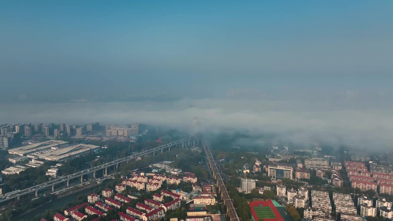 航拍云海中的南京长江大桥风光视频素材