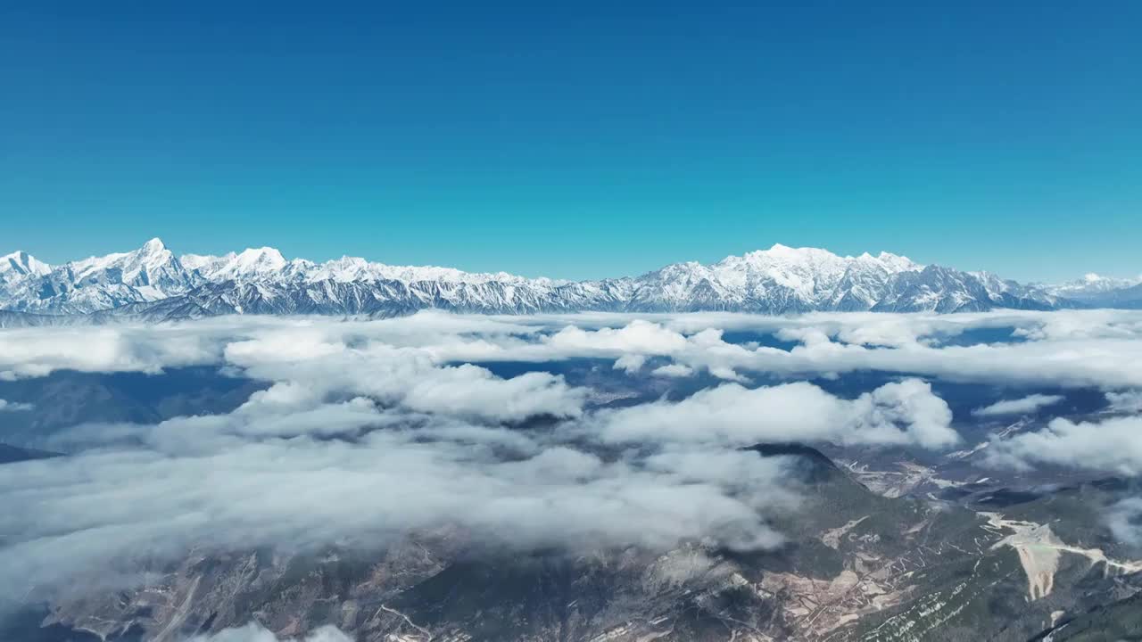 牛背山云海视频素材