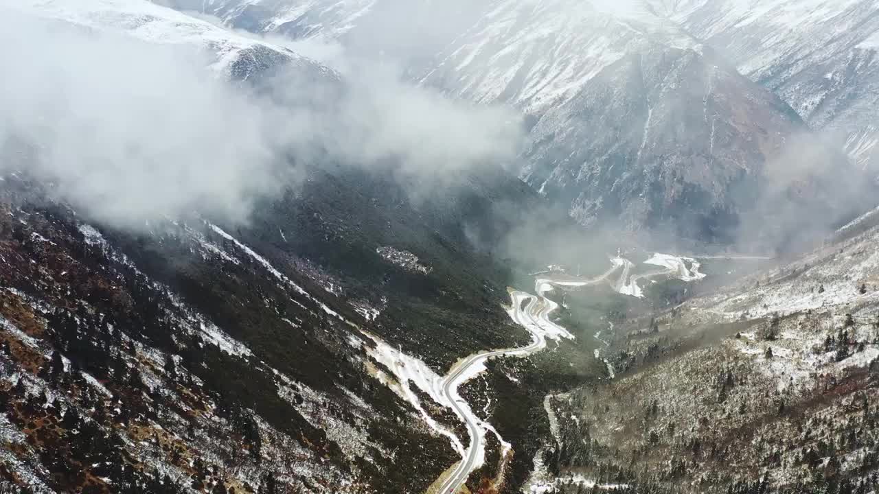 甘孜雪山云海视频素材