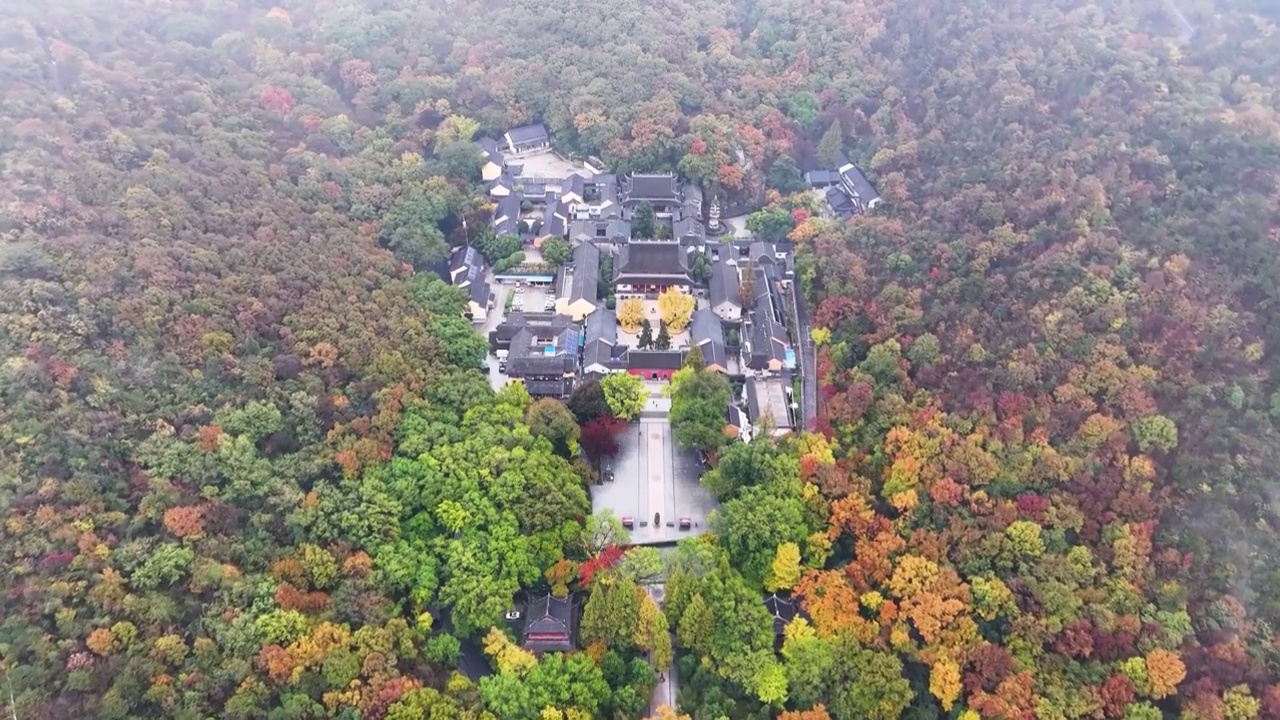 秋日栖霞寺，江苏南京视频素材