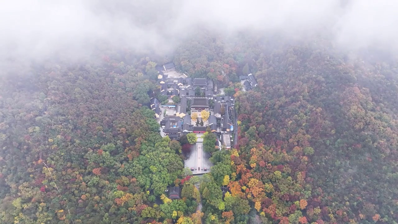 秋日栖霞寺，江苏南京视频素材