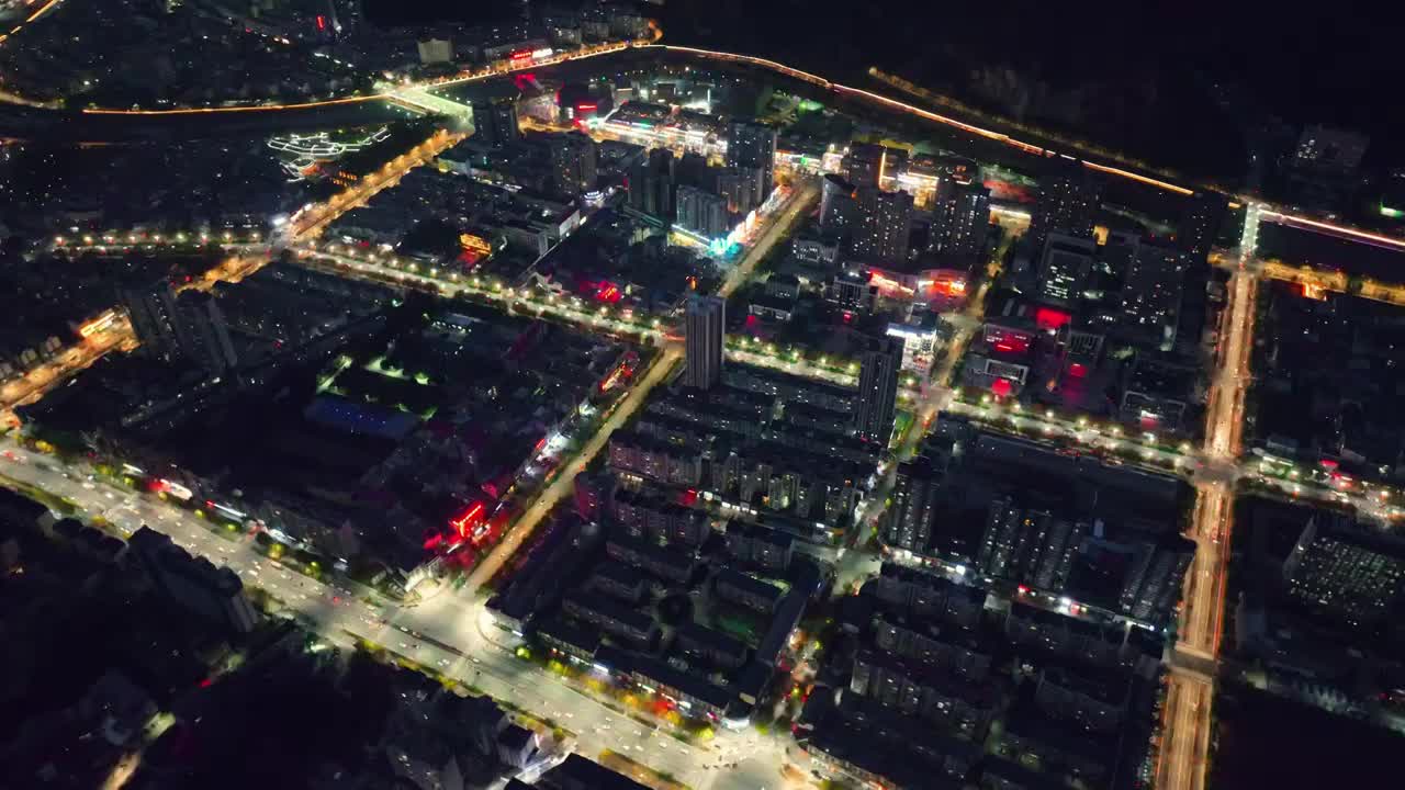 栾川县城夜景视频素材