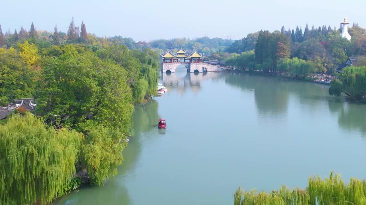 扬州市瘦西湖航拍视频素材