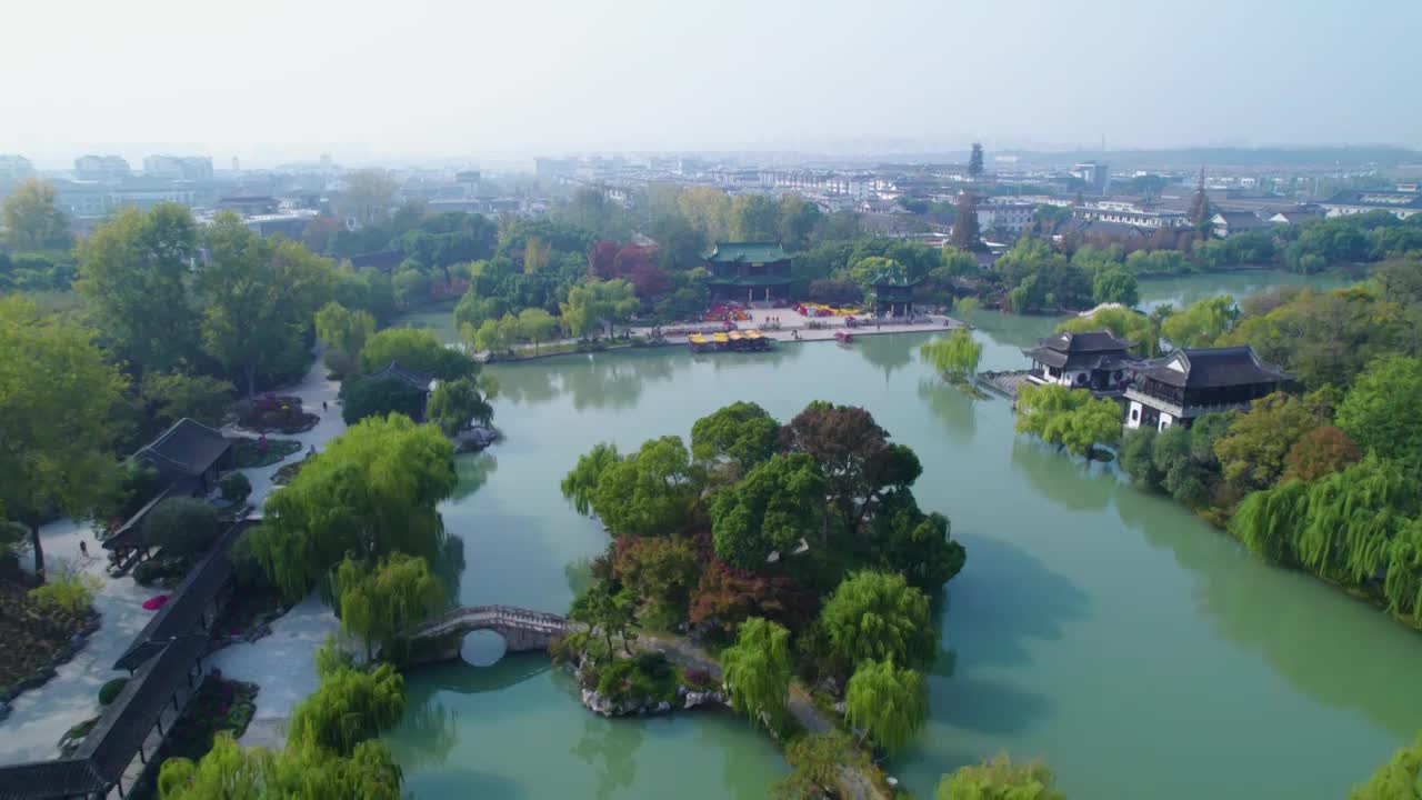 扬州市瘦西湖航拍视频素材