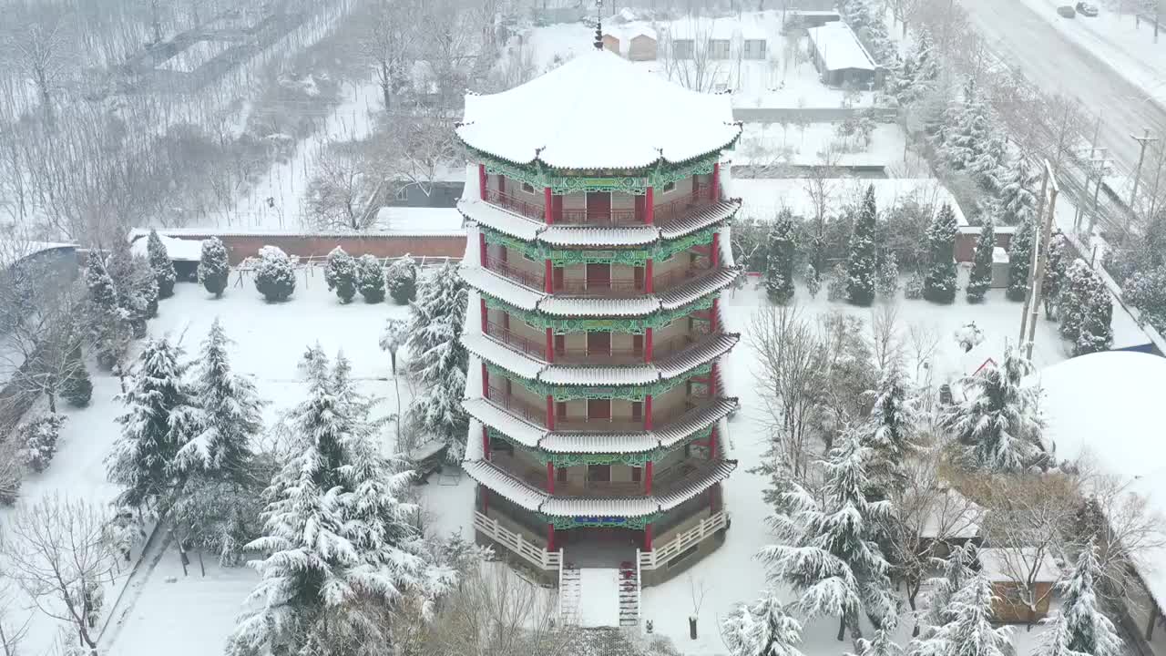 航拍荥阳雪后大海寺视频下载